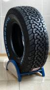 Gepormax Enterra RTV8. ����� at, 2026 ���, ����� ����