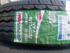 Gepormax EcoPlus SUV