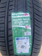 Gepormax EcoPlus SUV