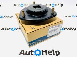   Tenacity Asmto1098  ASMTO1098 