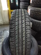 Gepormax Enterra H/T. ������, 2026 ���, ����� ����