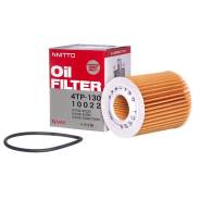   Nitto 4TP-130/ VIC O-115/O-116 O-115 