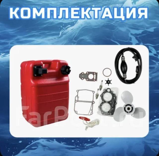 Hangkai. 9,8��.�., 2-�������, ����������, ���� S (381 ��), 2026 ��� ����