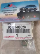������ �������������� ���������� ������ Toyota 90301-08020 9030108020 90301-08020 ����