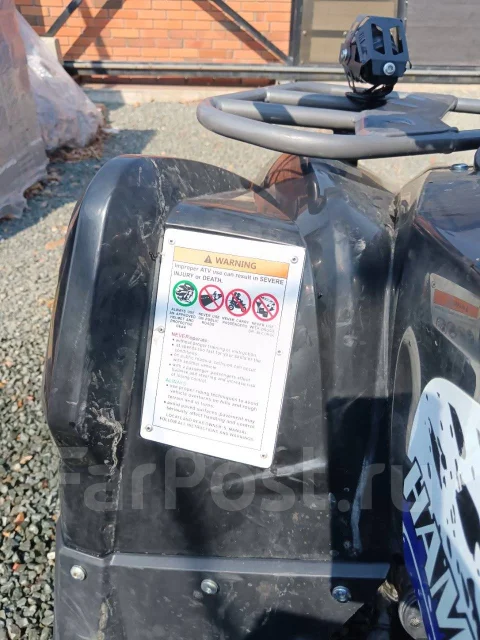 Mikilon Hammer 200L. ��������, ��� ���\���, �� ����