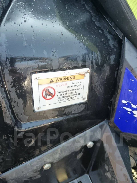Mikilon Hammer 200L. ��������, ��� ���\���, �� ����