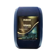 Petronas Urania Daily