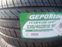 Gepormax EcoPlus UHP