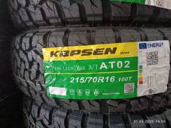 Kapsen PracticalMax A/T AT02. ����� at, 2026 ���, ����� ����