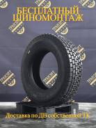 Taitong HS102. �����������, 2024 ���, ����� ����