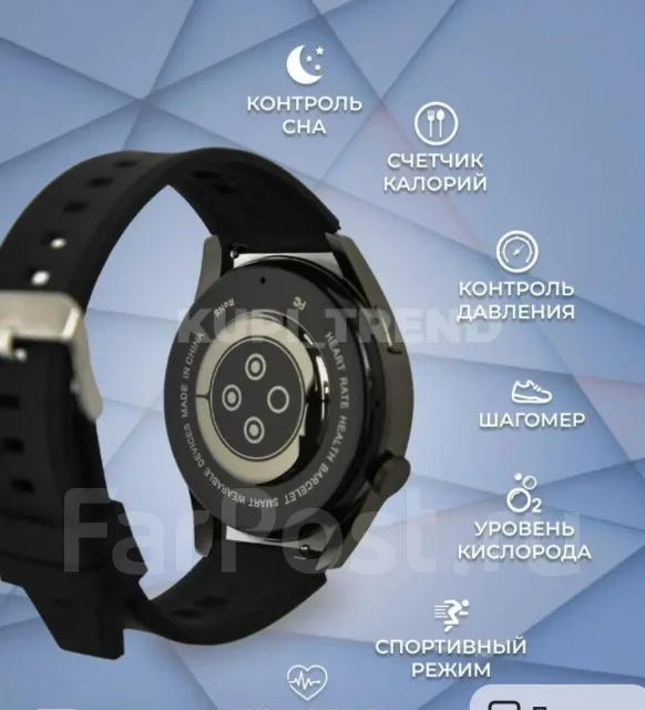 ����� ���� � 3 Pro, ��������. ����