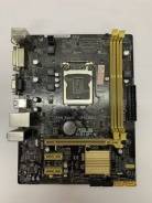 LGA1150