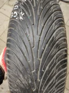 Roadstone N2000. ������, �/�, ����� �� 5 % ����