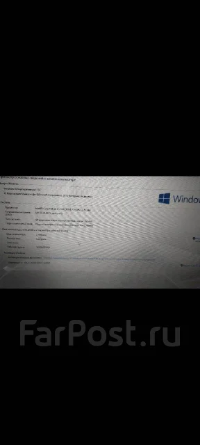 Packard Bell. ��� 2048 ��, WiFi: 1, ����������� �� 1��. ����