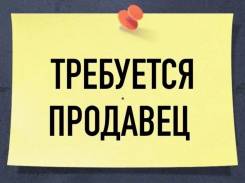 -.  " ". -,   18 