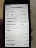 Apple iPhone SE 2022. /, 128  