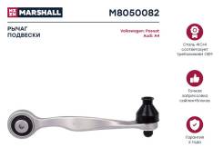  Marshall M8050082 M8050082 
