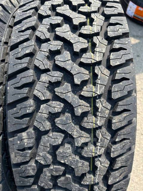 Gepormax Enterra RTV8. ����� at, 2025 ���, ����� ����