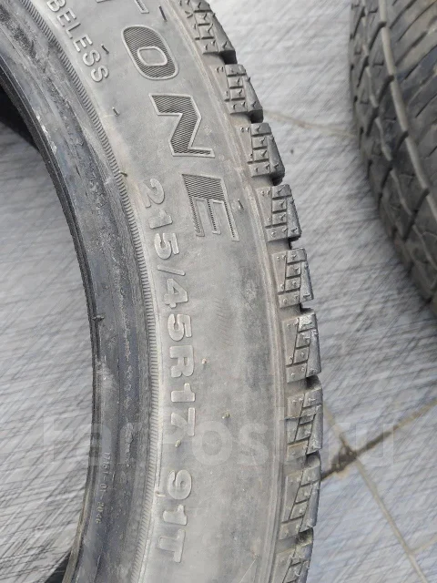 Streamstone SW705. ������, ��� �����, 2023 ���, �/�, ����� �� 5 % ����