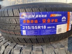Durun RH01. ������, 2026 ���, ����� ����