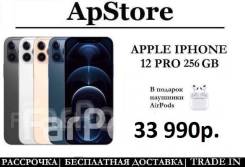 Apple iPhone 12 Pro. , 256 , , , 3G, 4G LTE, 5G 