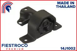 ����� ��������� Nissan Almera, Primera 00-05 (NMN16RH, ME22002) 14J1002 Fiestroco 14J1002 14J1002 ����