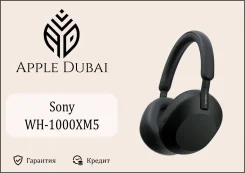 Sony WH-1000XM5. ��� ����� �� ������������ ����