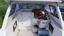 Yamaha FR-25. 1993 ���, ����� 7,4��., ��������� ���������, 200��.�., ������ ����