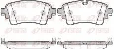 ������� �������� ������! Audi Q7 (4M) 15 1669 08 Remsa 1669.08 166908 ����