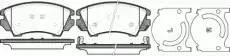 ������� �������� �. Opel Insignia 2.0CDTi 190HP/2.0Turbo 08 1375 12 GDB1783 [1605434] ! Remsa 1375.12 137512 ����