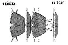������� �������� ��������! BMW E90/E91/E92/E93 06 181940 ICER 181940 181940 ����