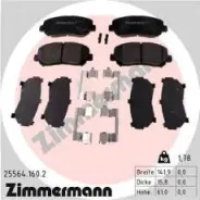 ������� �������� ! �����. 142x61x16 Mazda CX-5 2.0/2.0D 11 Zimmermann 25564.160.2 255641602 ����