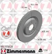 ���� ��������� ! ����. 330x22/36-5x112 Audi A4/Allroad/Avant/A5 (F53/F5P) Zimmermann 100.3358.20 100335820 ����