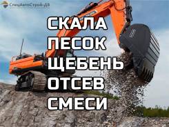 �����. ��� ����� �� ������������ ����