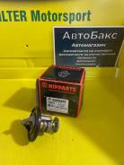 J1535007 Nipparts  82c J1535007 