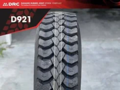 DRC D921. �����������, 2024 ���, ����� ����