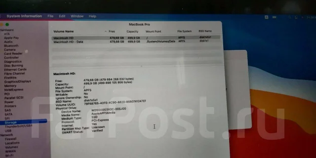 Apple MacBook Pro 15 2014 Mid. 15", 2,5����, ��� 16 ��, ���� 512���, WiFi: 1, Bluetooth: 1 ����