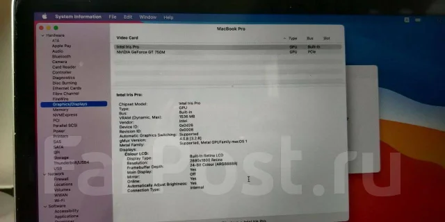 Apple MacBook Pro 15 2014 Mid. 15", 2,5����, ��� 16 ��, ���� 512���, WiFi: 1, Bluetooth: 1 ����