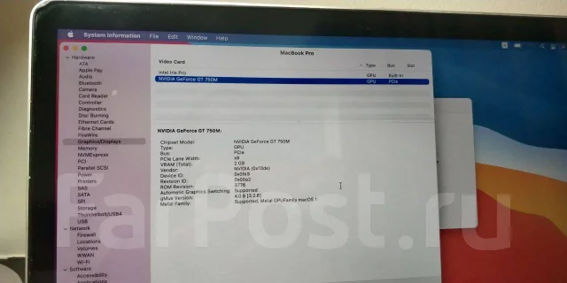Apple MacBook Pro 15 2014 Mid. 15", 2,5����, ��� 16 ��, ���� 512���, WiFi: 1, Bluetooth: 1 ����