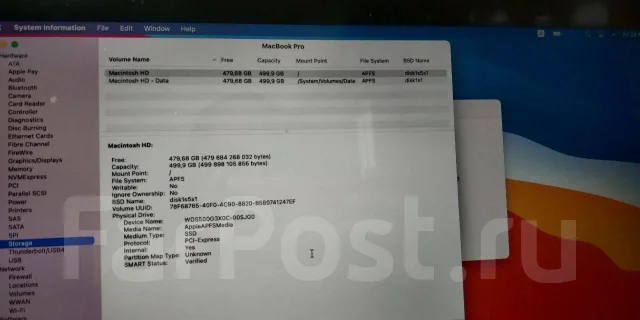 Apple MacBook Pro 15 2014 Mid. 15", 2,5����, ��� 16 ��, ���� 512���, WiFi: 1, Bluetooth: 1 ����