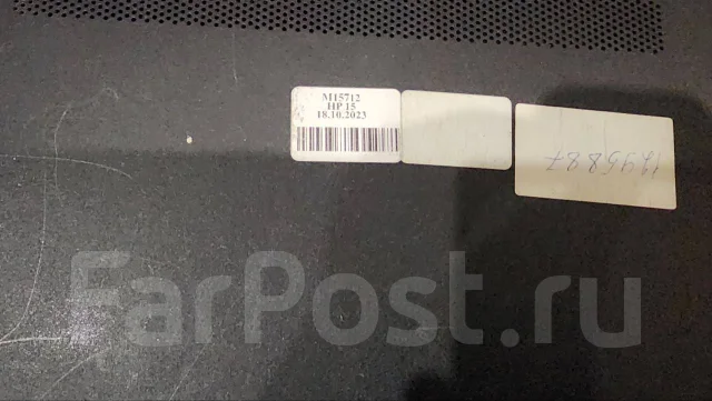 HP Pavilion x360 15-cr0000ur. 2,3����, ��� 4 ��, ���� 930���, WiFi: 1, Bluetooth: 1, ����������� �� 10��. ����