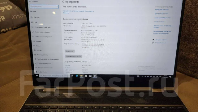 HP Pavilion x360 15-cr0000ur. 2,3����, ��� 4 ��, ���� 930���, WiFi: 1, Bluetooth: 1, ����������� �� 10��. ����