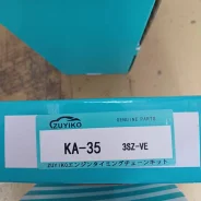 ����������� ���� ��� Zuiko KA35 ����