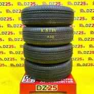 Bridgestone