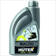 Huter