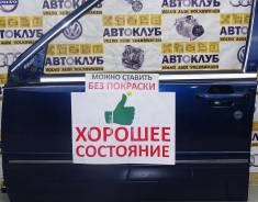 ����� �������� ����� ������ S90 1998 9126707 9126707 ����