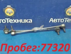���� ������������� OPEL Vectra, �������� 350603 ����