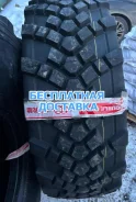 Miteras MT77. �����������, ����� ����