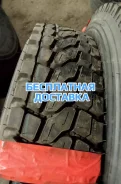 Terraking HS918. �����������, ����� ����