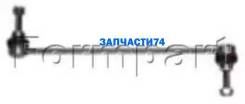    Dacia: Duster 04/10- Formpart 4508000 4508000 